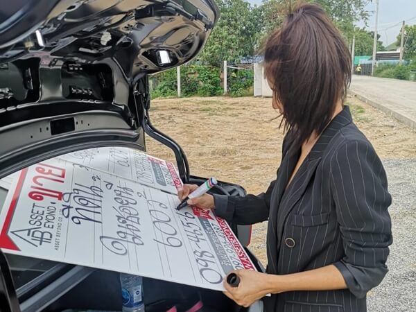 ขายง่ายด้วยการบริการที่ครบวงจรจาก AssetBeyond